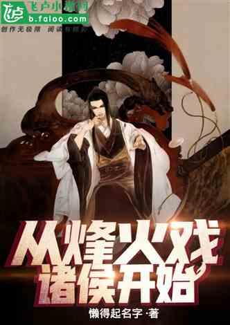 冬季养肝“黄金期”，4种食物换着吃，养肝护肝，排除肝毒