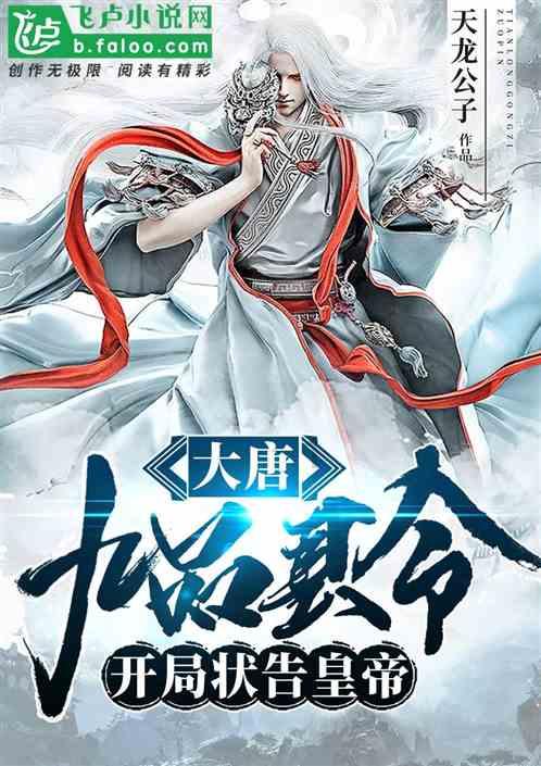 感觉不到甜甜的恋爱？游戏画面