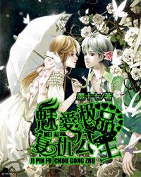 西藏亚东县切玛村:结对共建鱼水情深 同心共创美丽乡村